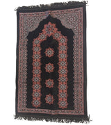 Unique Woven Carpet
